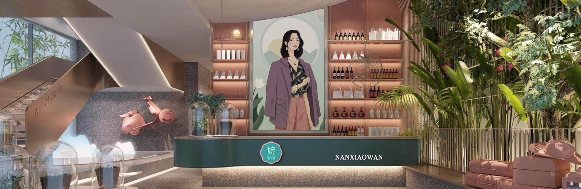 南小婉湘菜品牌形象设计